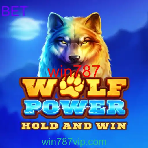 WolfPower